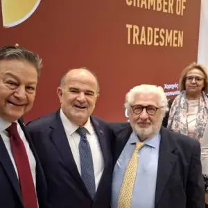 Athens Chamber of Tradesmen