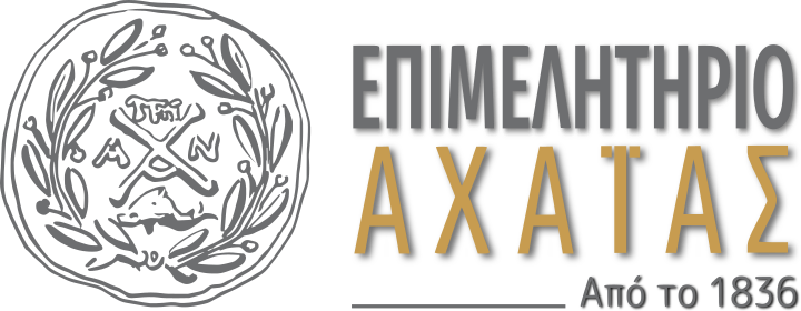 Achaia Chamber Full Logo Grey Color